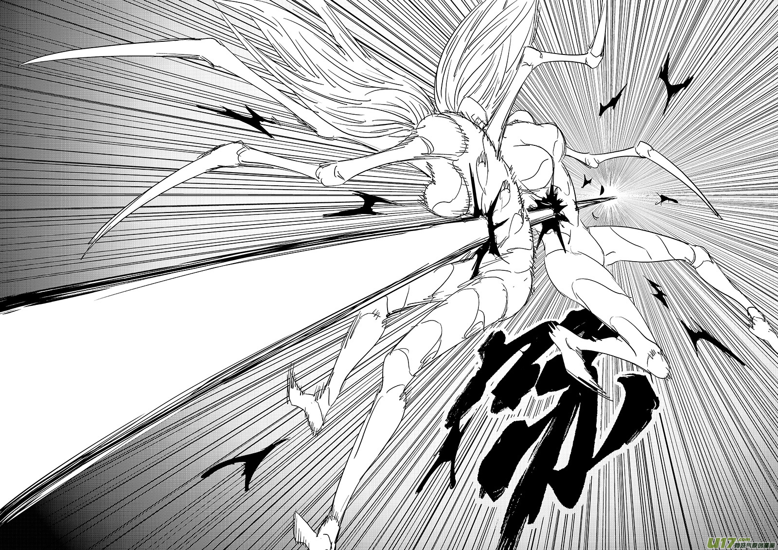 虎x鹤 妖师录漫画,第363话 殊死恶战（下下）2图