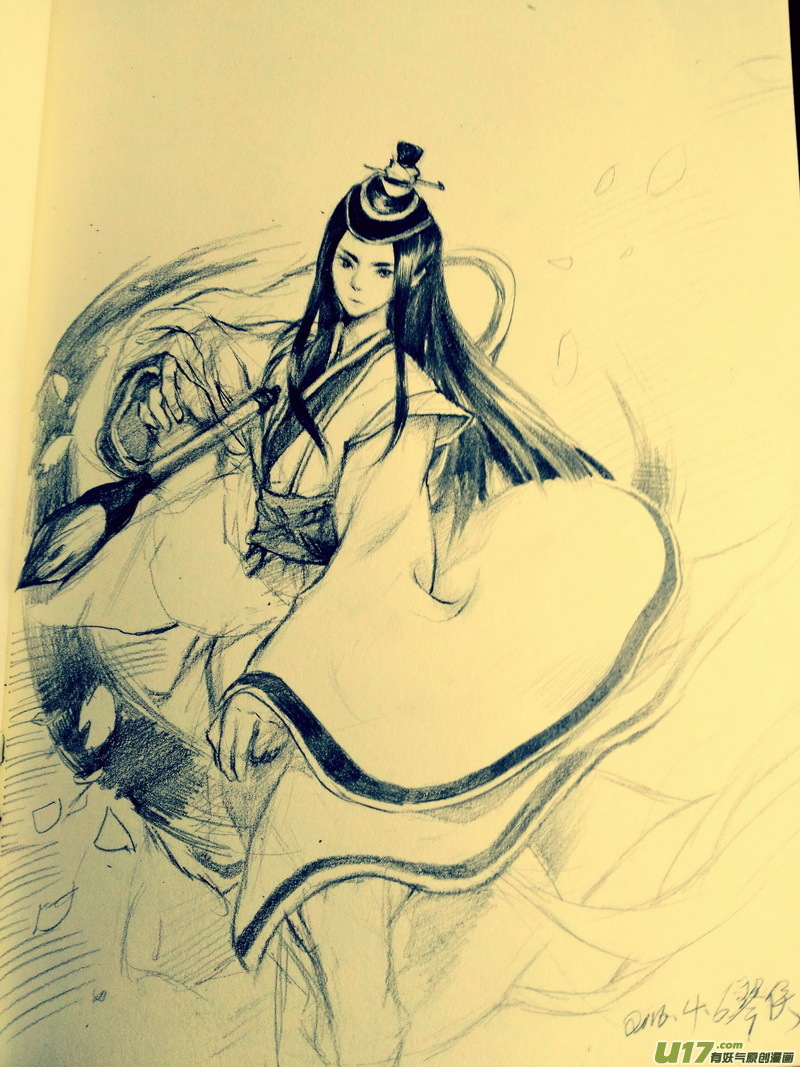 虎x鹤 妖师录漫画,同人之章（十四）2图