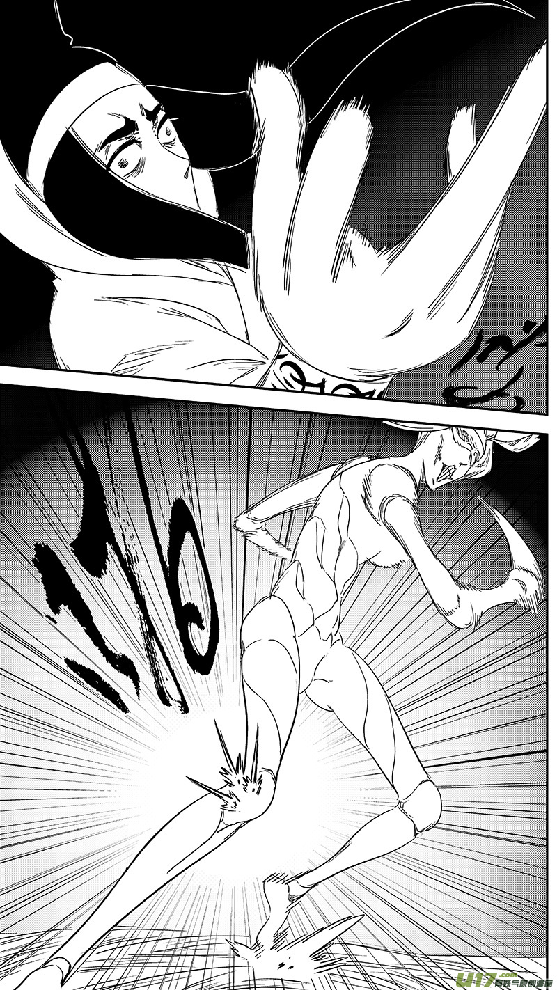 虎x鹤 妖师录漫画,第356话 丝1图