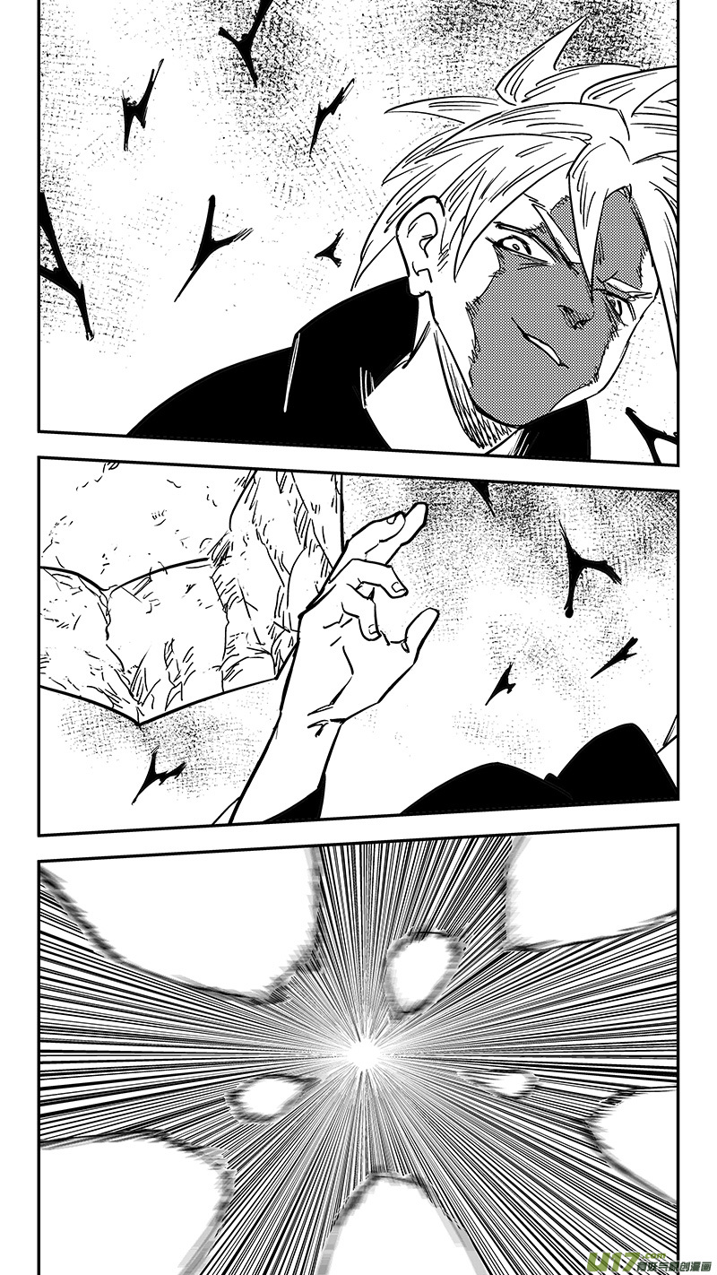 虎x鹤 妖师录漫画,第420话 速战1图