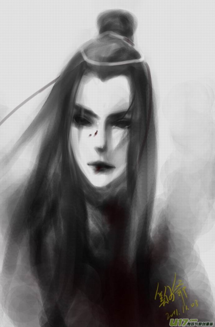虎x鹤 妖师录漫画,同人之章（四）2图