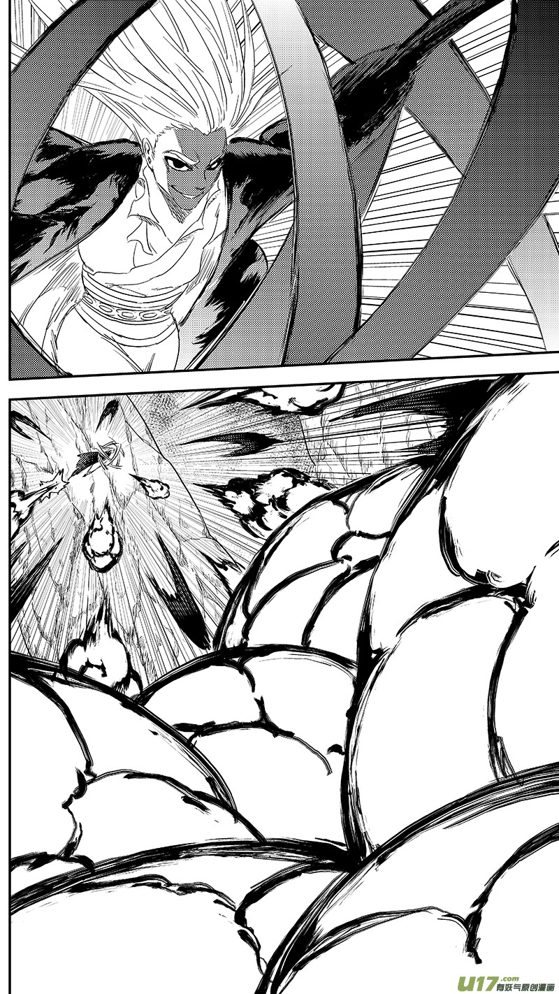 虎x鹤 妖师录漫画,254 借我力量1图