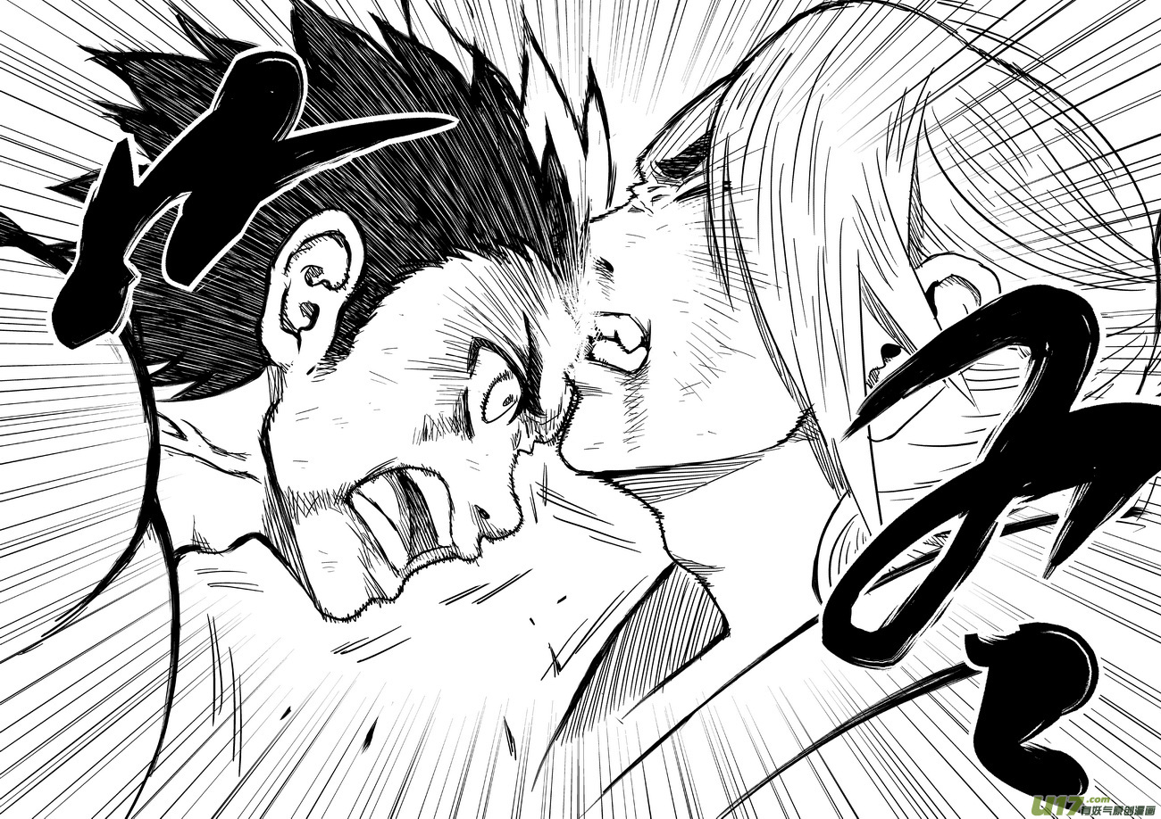 虎x鹤 妖师录漫画,92 最终的结局（下）1图