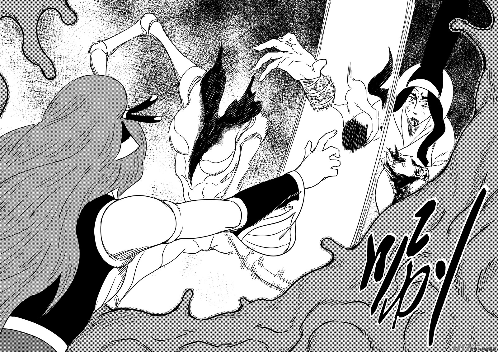虎x鹤 妖师录漫画,第359话 救兵1图