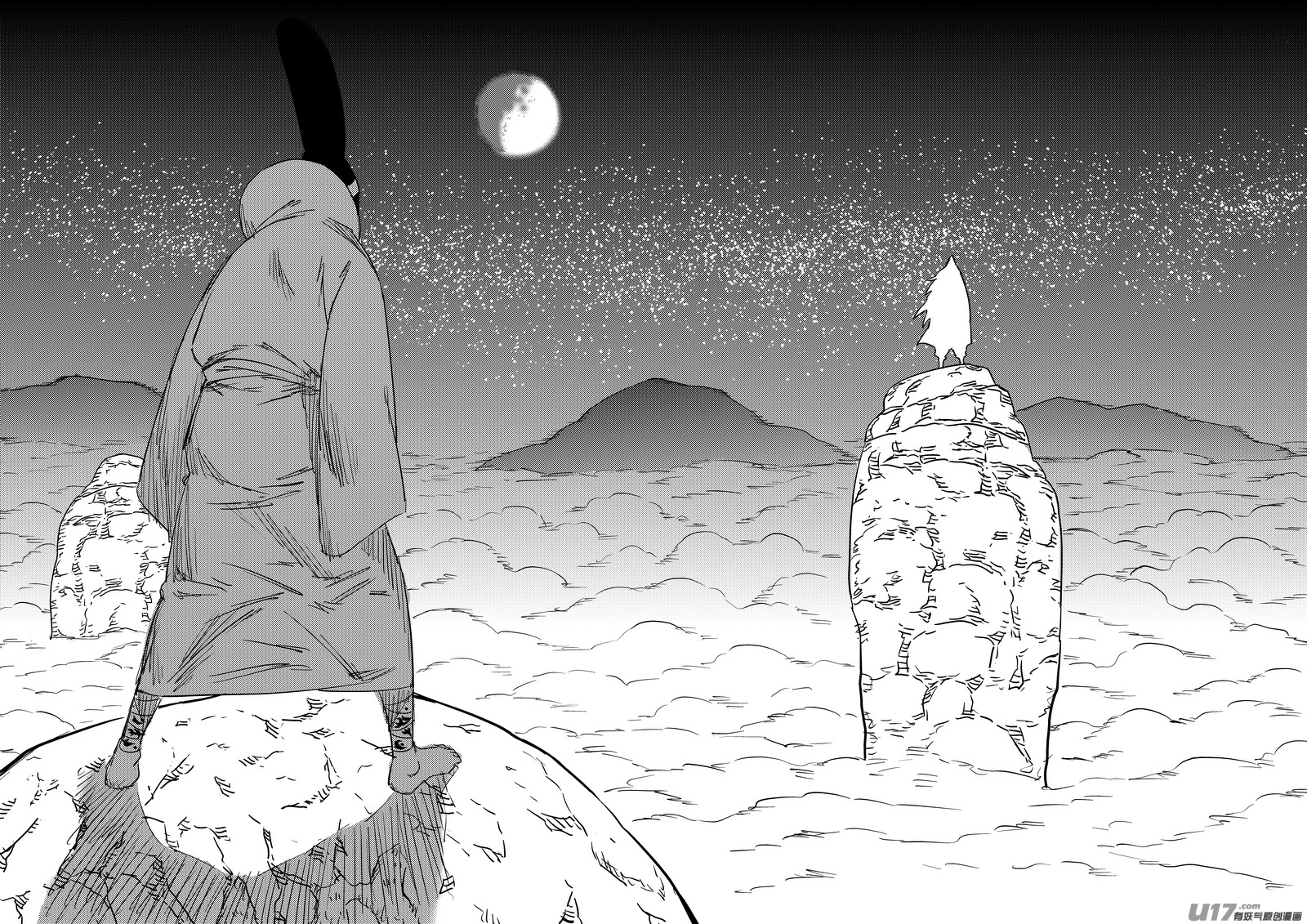 虎x鹤 妖师录漫画,第367话 跨越时空的见面2图