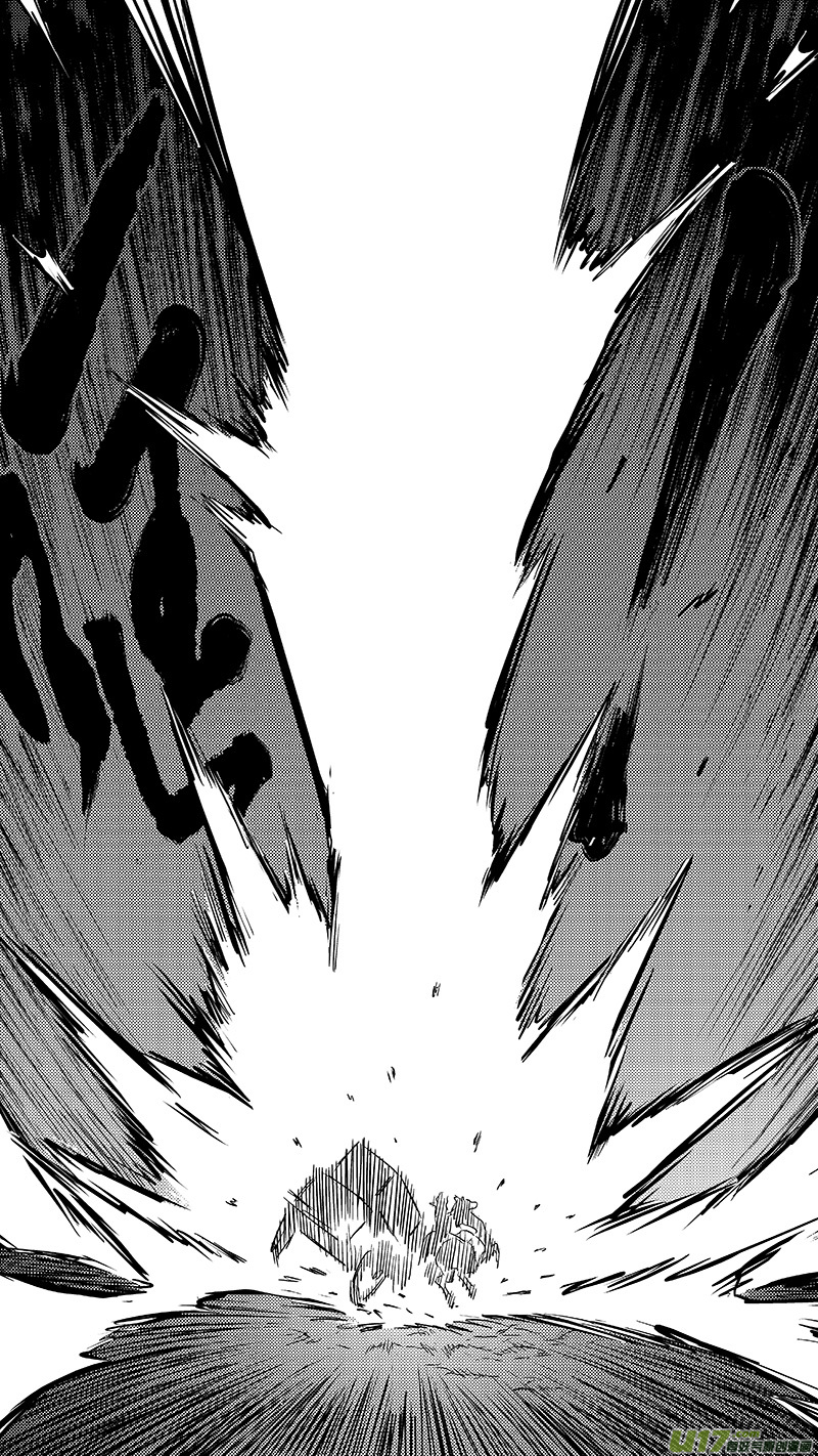虎x鹤 妖师录漫画,297 调查团（上）2图