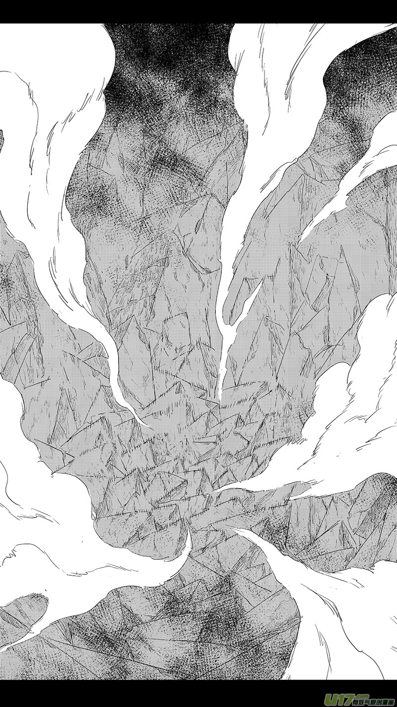 虎x鹤 妖师录漫画,254 借我力量1图