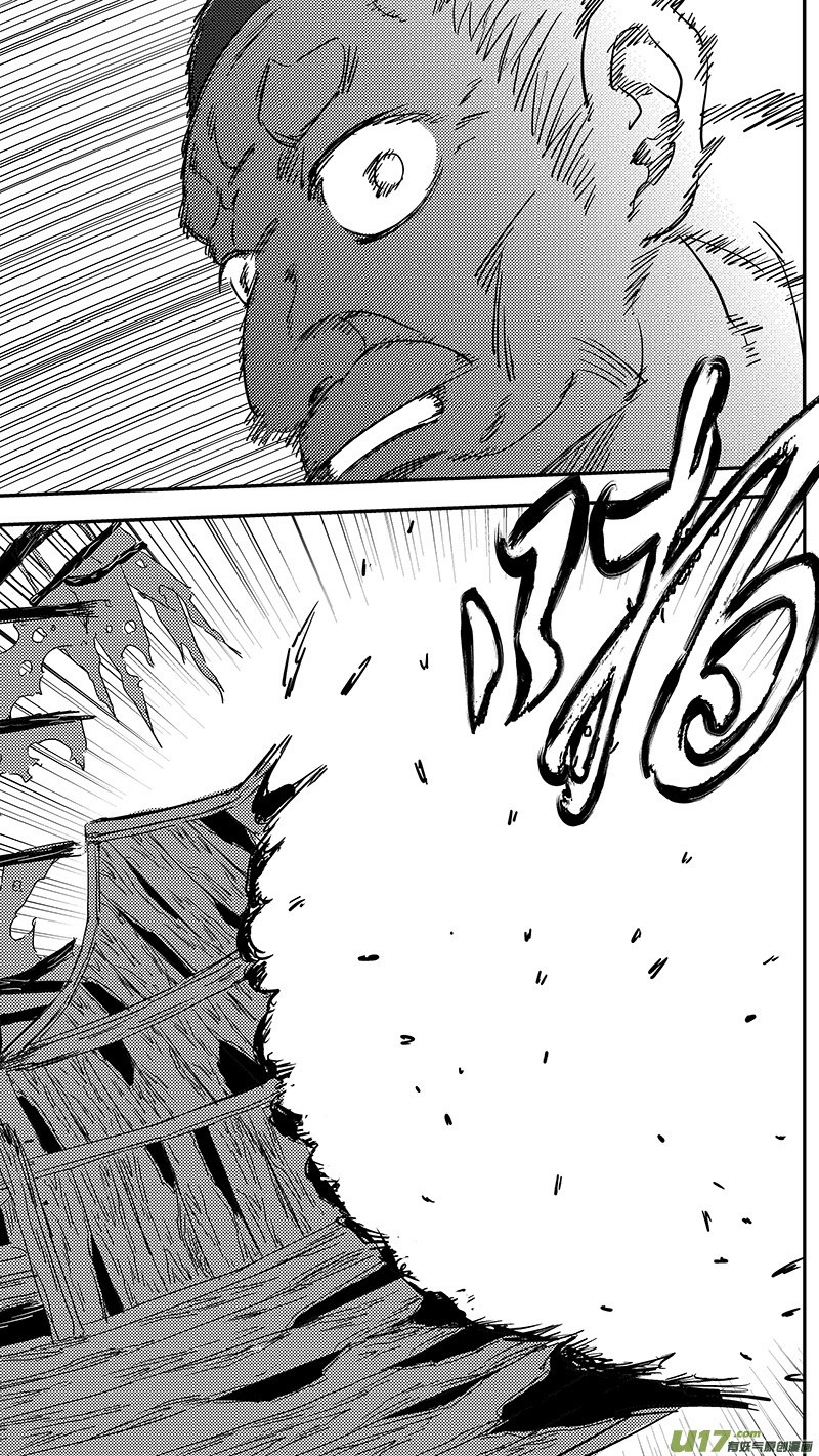 虎x鹤 妖师录漫画,第405话 冲我来2图