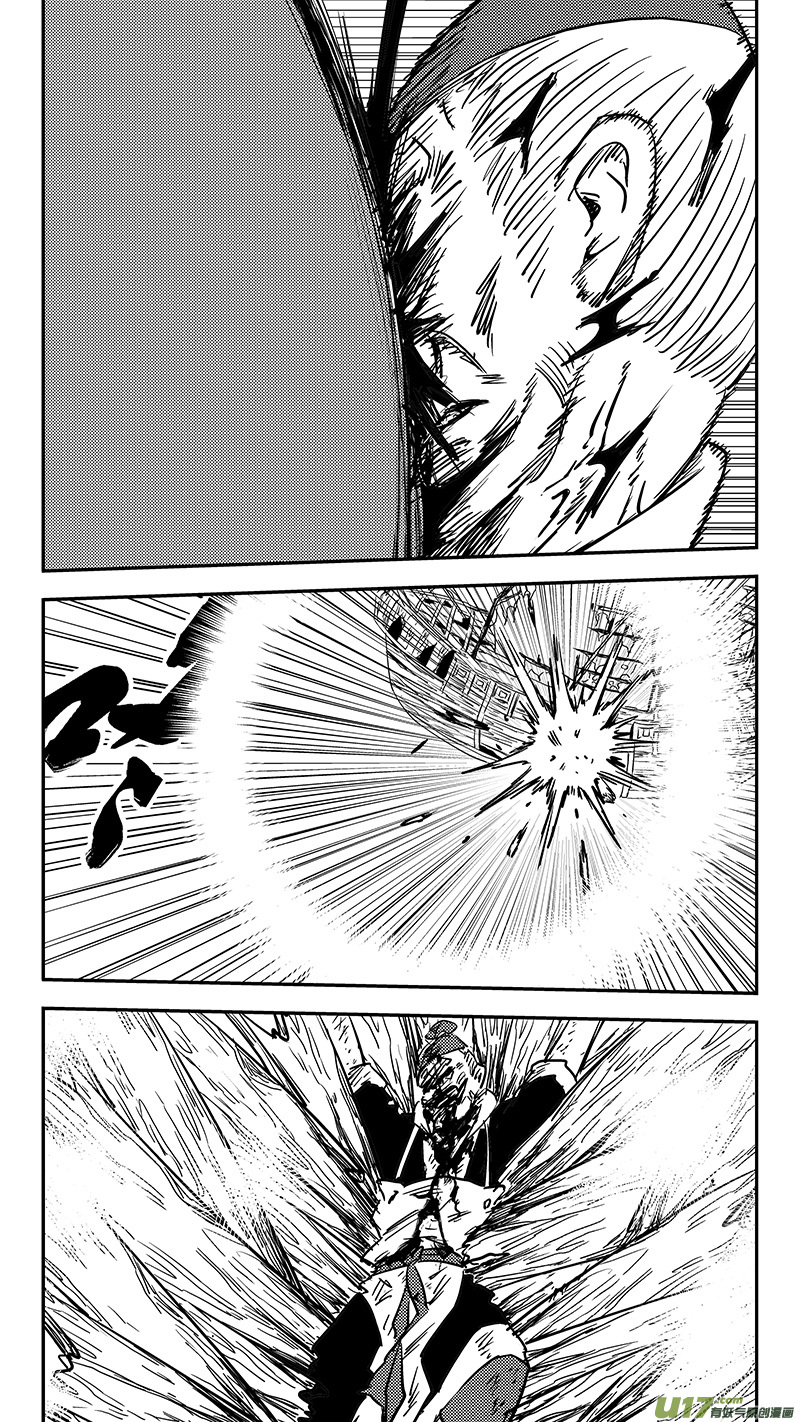 虎x鹤 妖师录漫画,第406话 二掌柜对支邪（上）2图