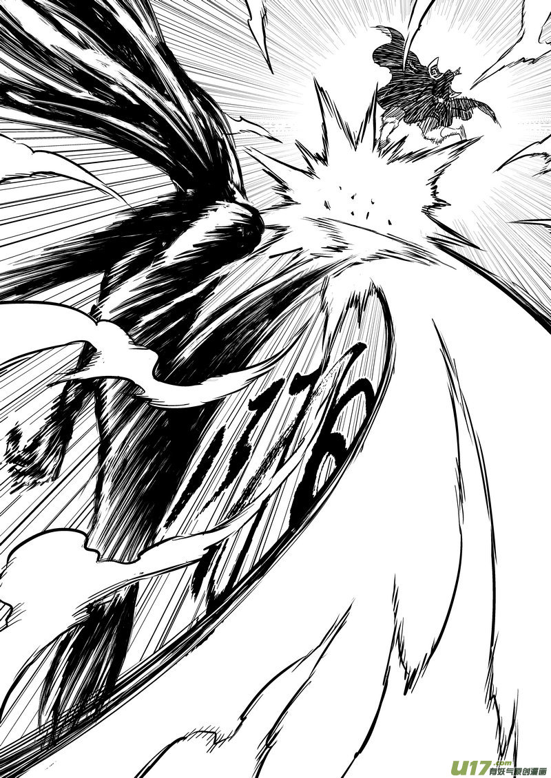 虎x鹤 妖师录漫画,227（b）  附身2图