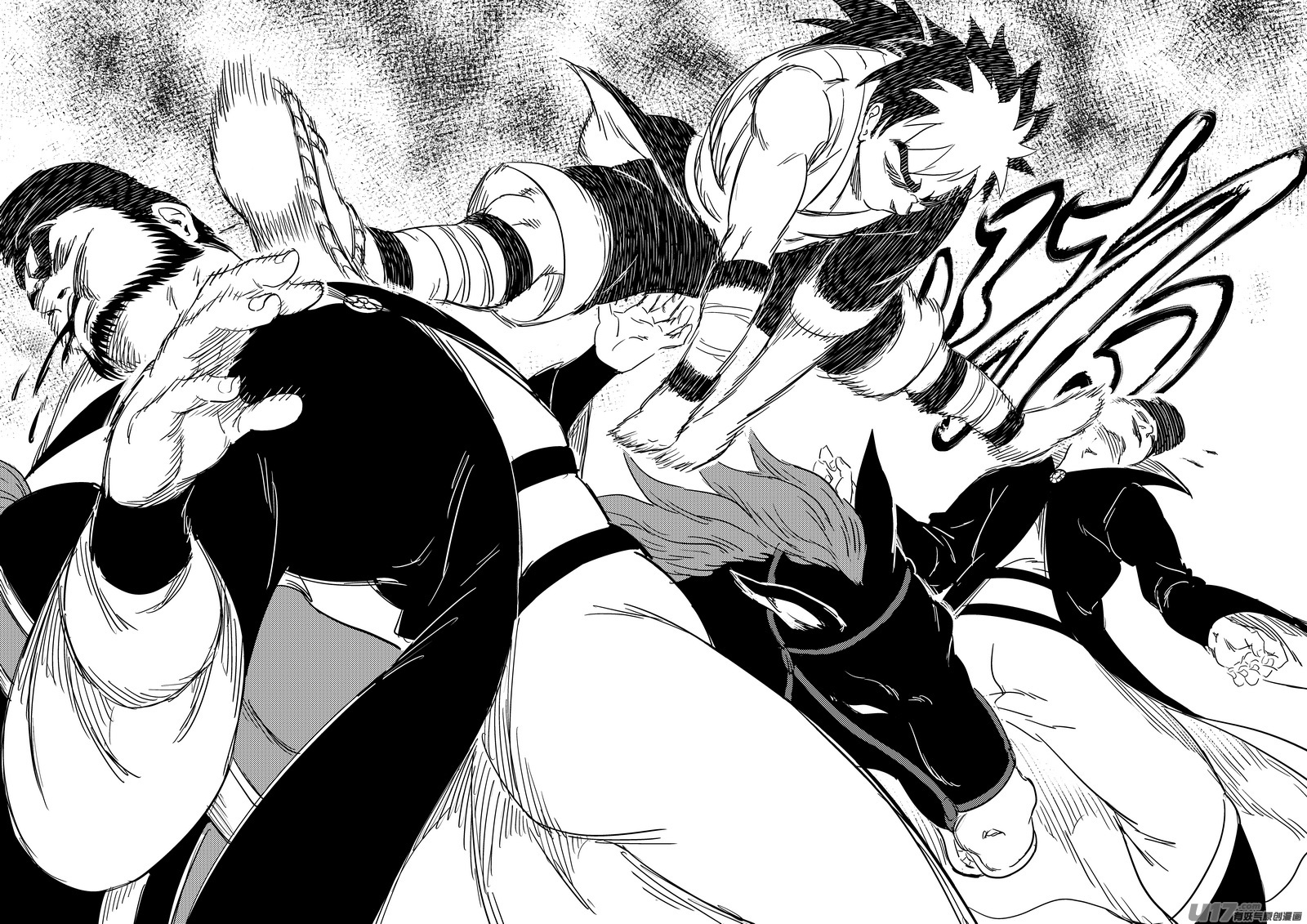虎x鹤 妖师录漫画,267 再聚（下）2图