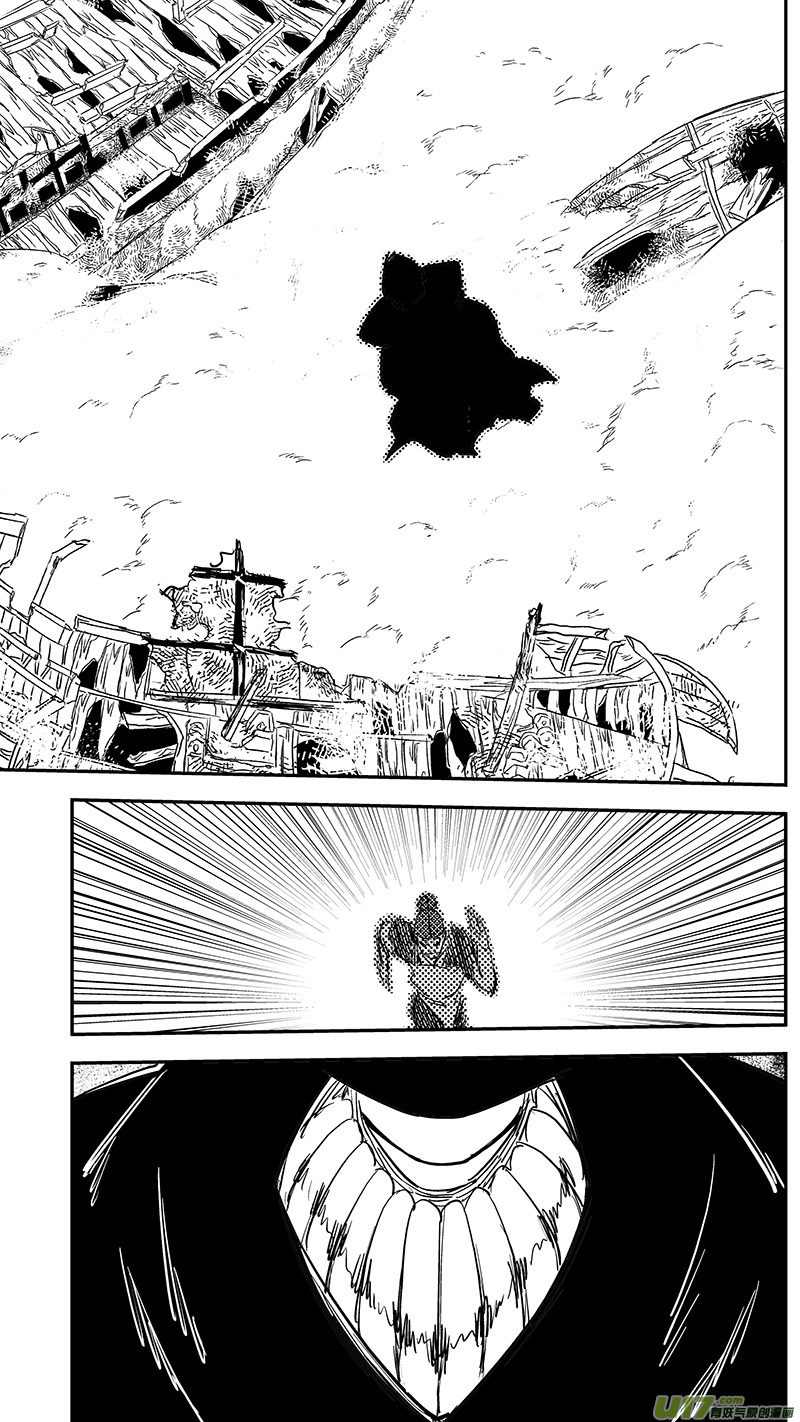虎x鹤 妖师录漫画,第405话 冲我来2图