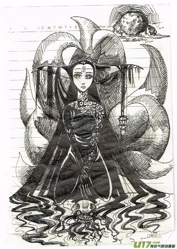 虎x鹤 妖师录漫画,同人之章（八）1图