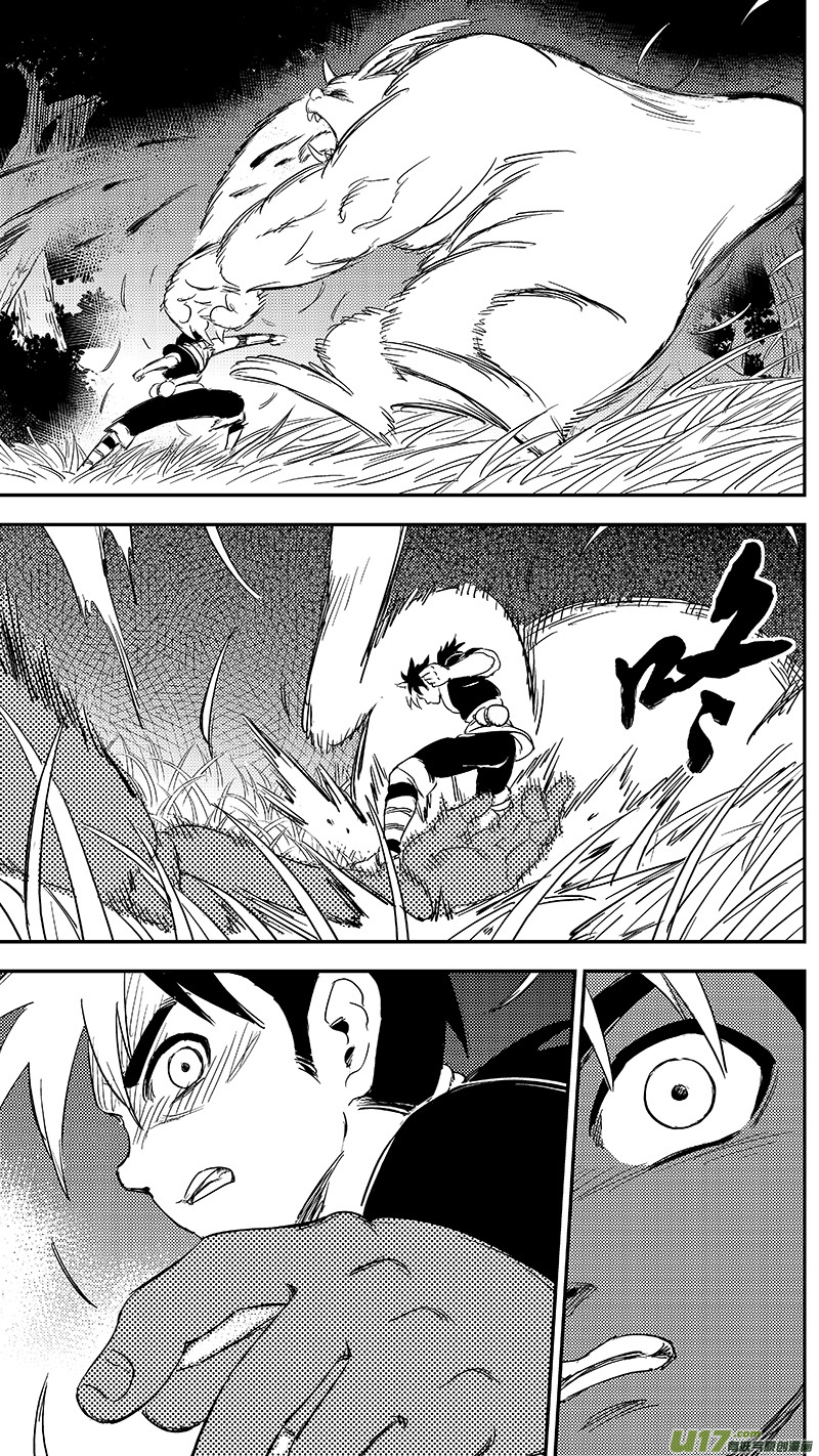 虎x鹤 妖师录漫画,271 森林里（下）1图