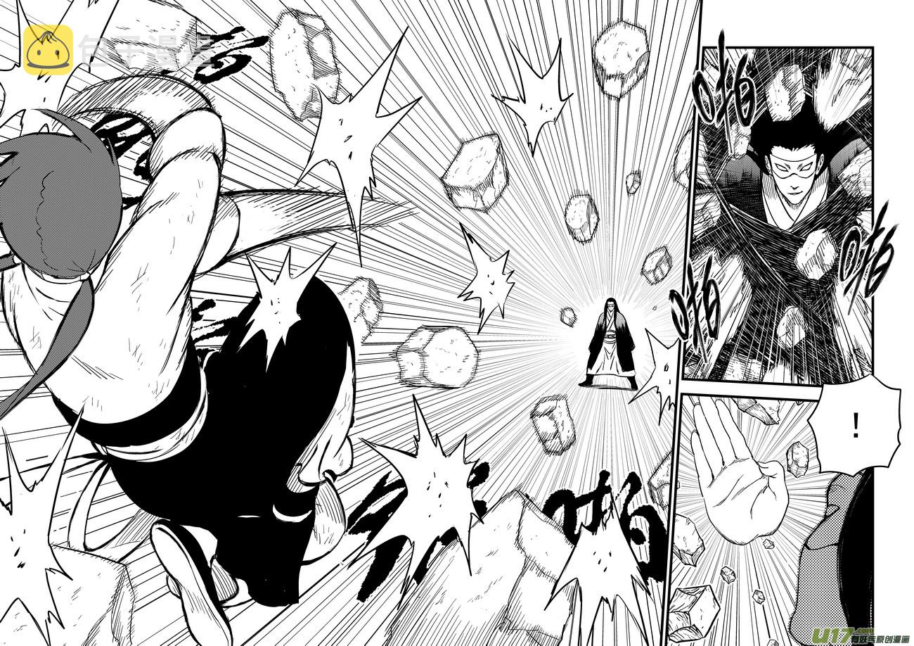 虎x鹤 妖师录漫画,161 再次相遇（下）1图
