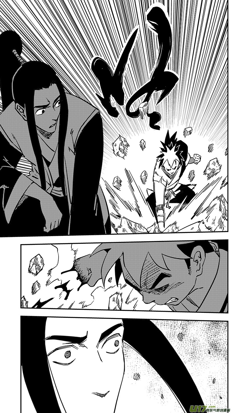 虎x鹤 妖师录漫画,第415话 献计2图