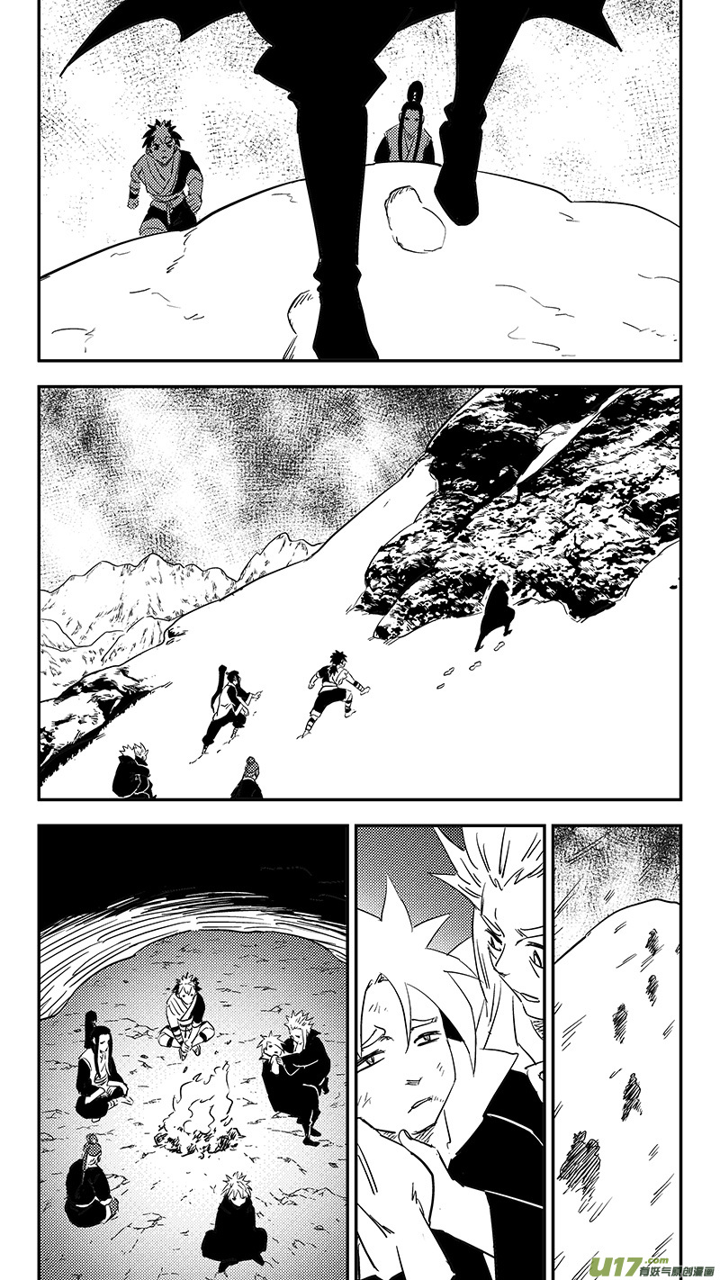 虎x鹤 妖师录漫画,第402话 坟墓2图
