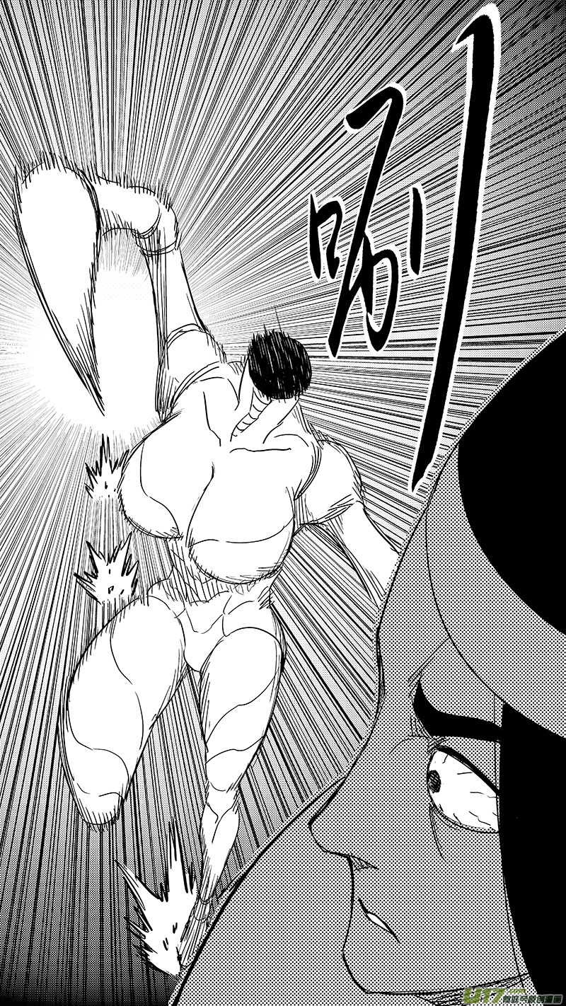 虎x鹤 妖师录漫画,第358话 危（下）2图