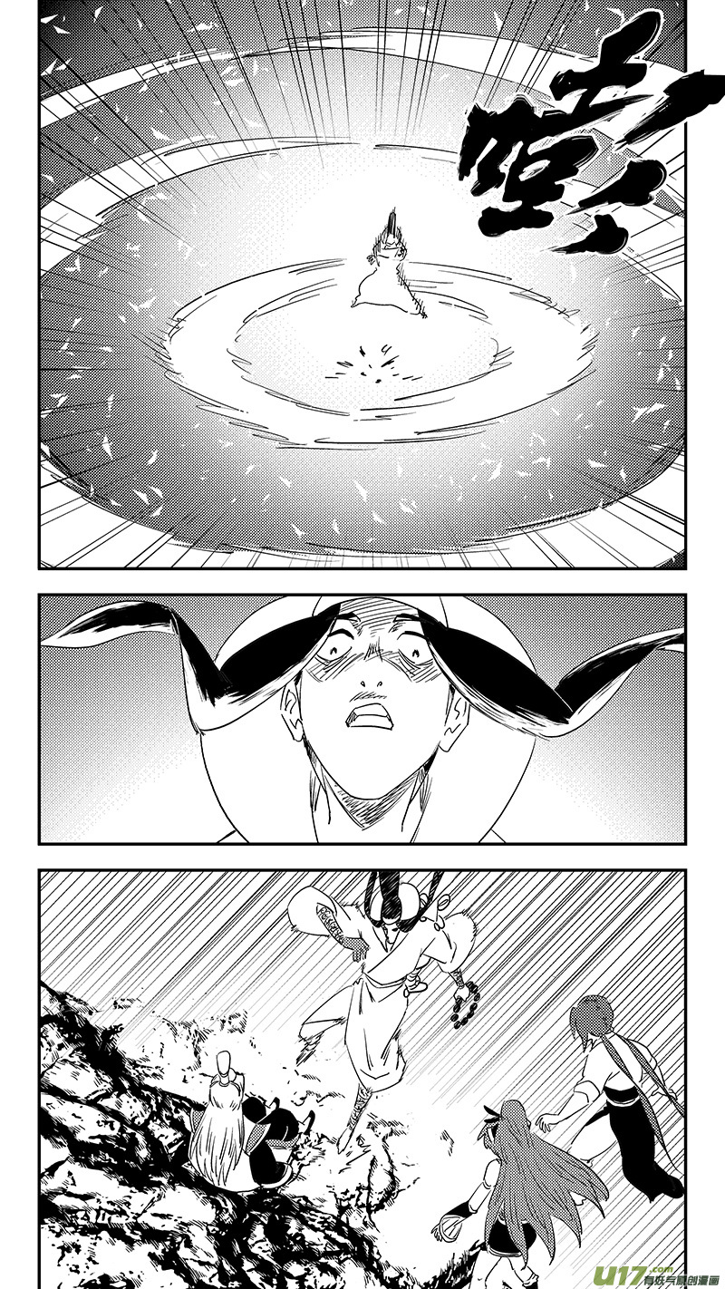 虎x鹤 妖师录漫画,第382话 重塑元神（下）1图