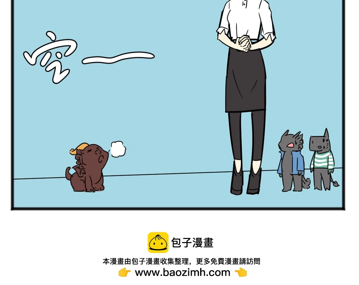 五脊六兽的建筑漫画,给他们上一课！2图