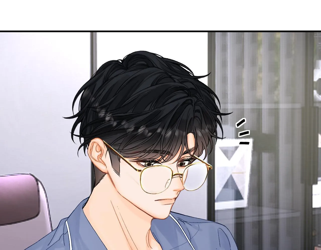 请多关照后面如何回答漫画,010 一不做二不休2图