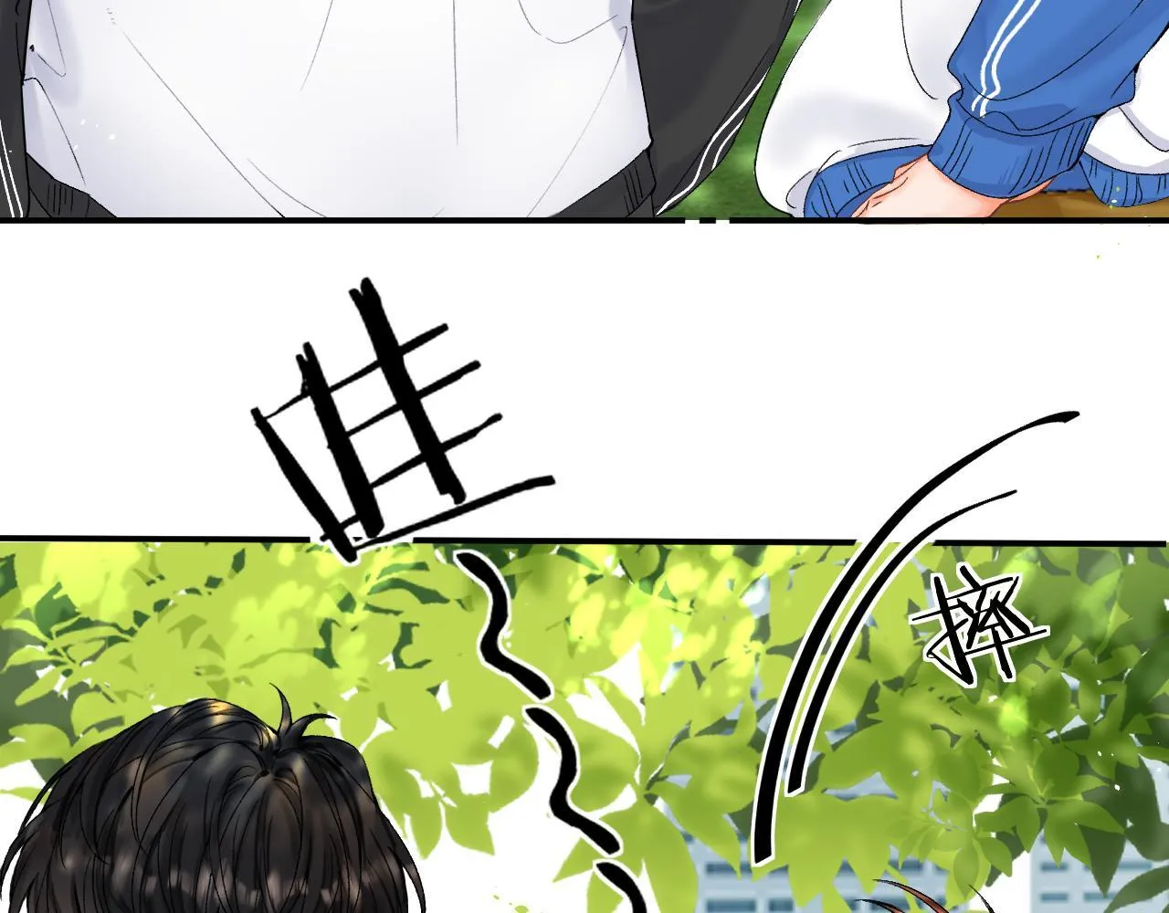 请多关照后面如何回答漫画,008 学长，拜托拜托2图