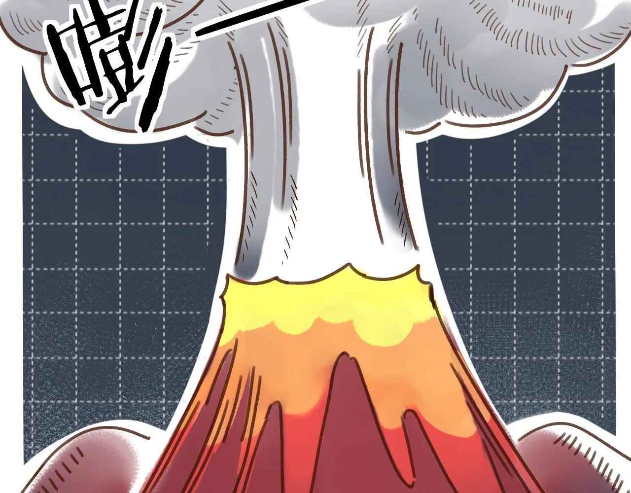 请多关照后面如何回答漫画,010 一不做二不休1图