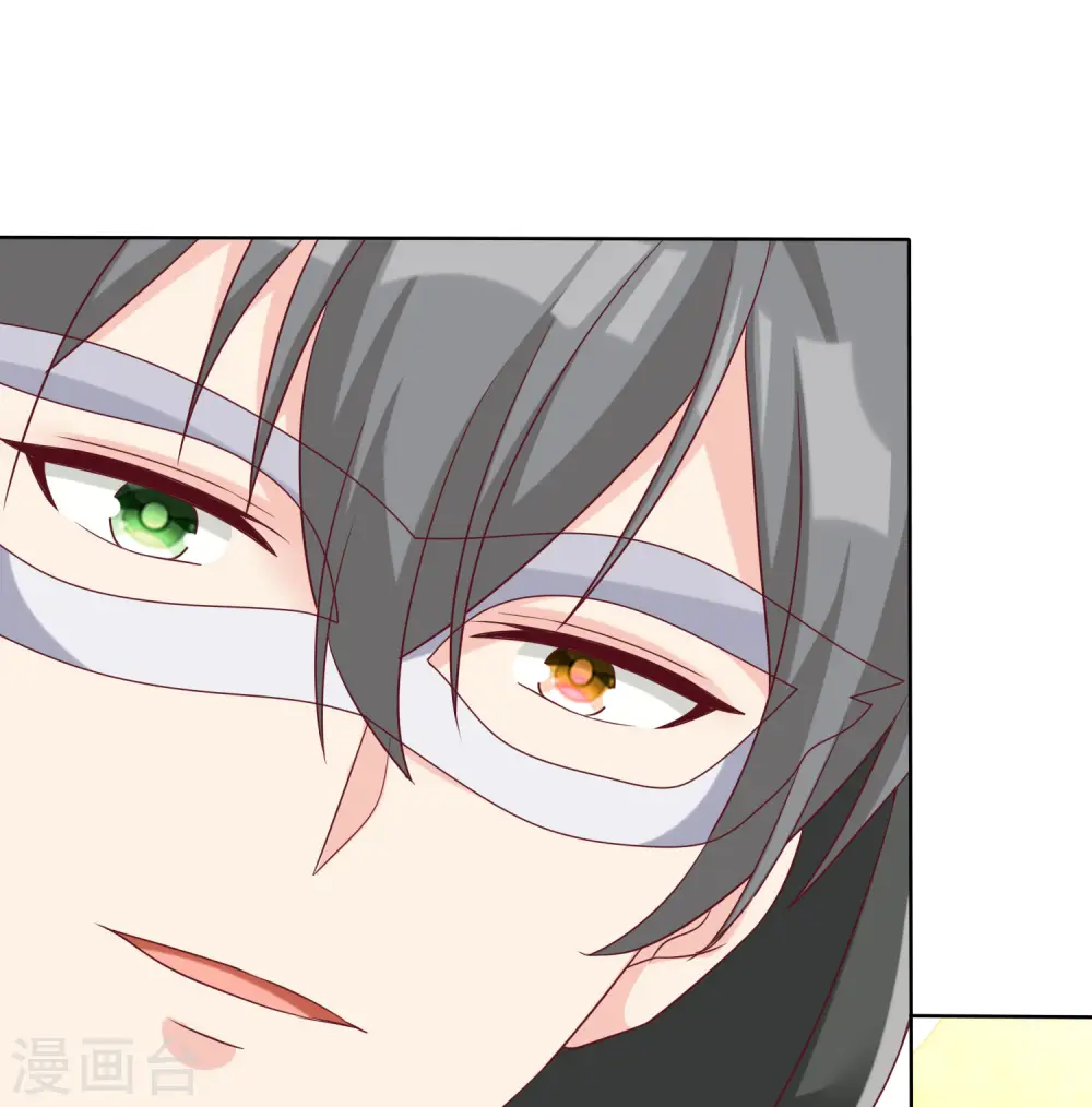 冰山总裁漫画,第185话 莫名其妙冒出来的夫君？2图