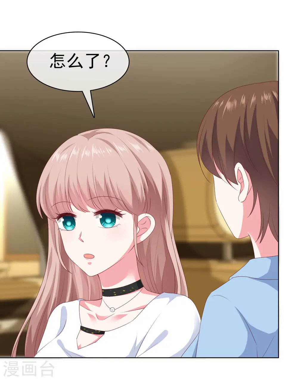 冰山总裁的贴身狂医漫画,第148话 死皮赖脸就有媳妇了2图