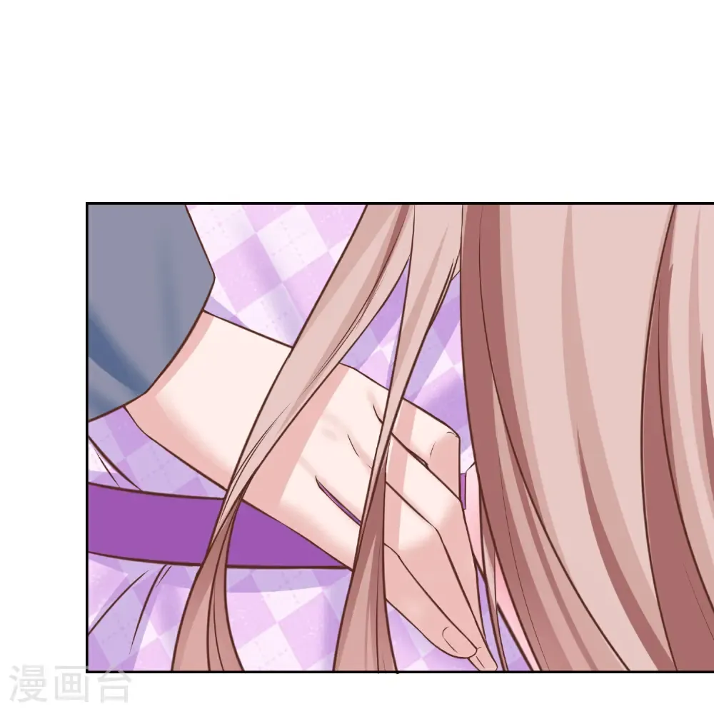 冰山总裁漫画,第276话 投怀送抱？1图
