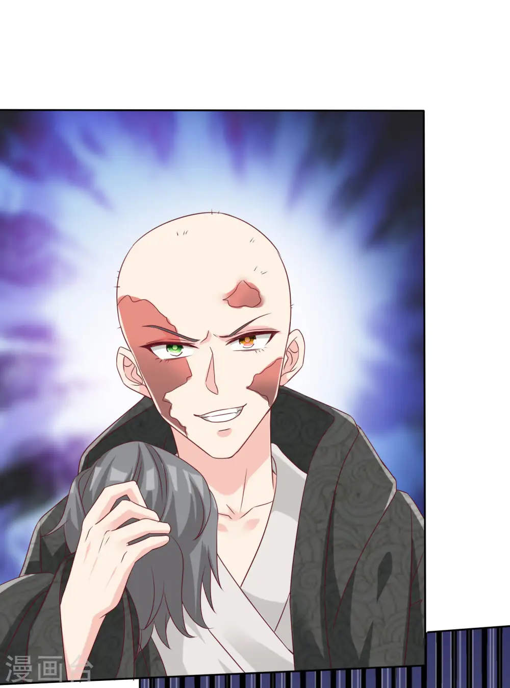 冰山总裁的贴身狂医漫画,第187话 诡异的变化！2图