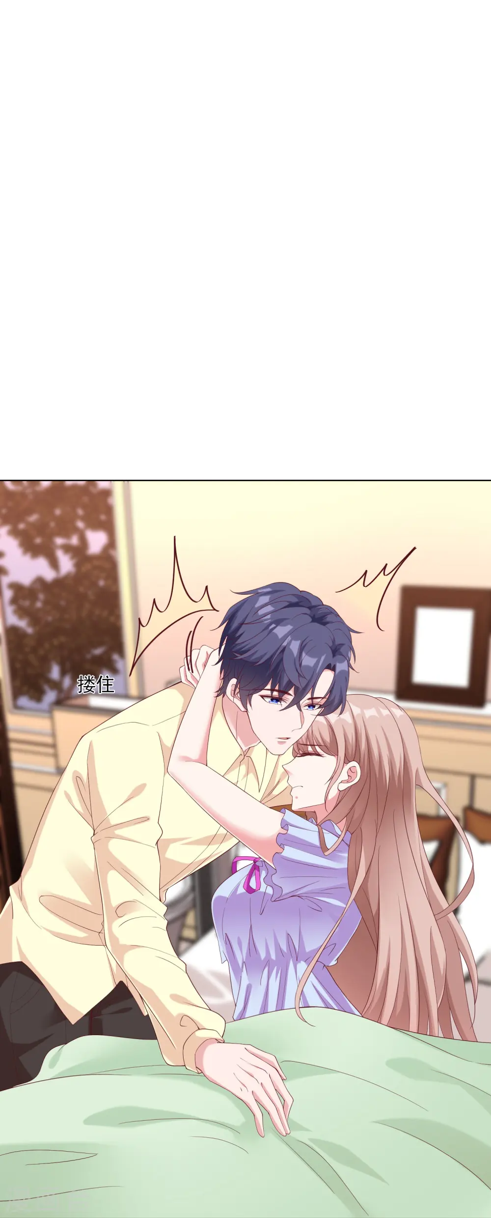 冰山总裁的贴身狂医漫画,第234话 是你主动的哦1图