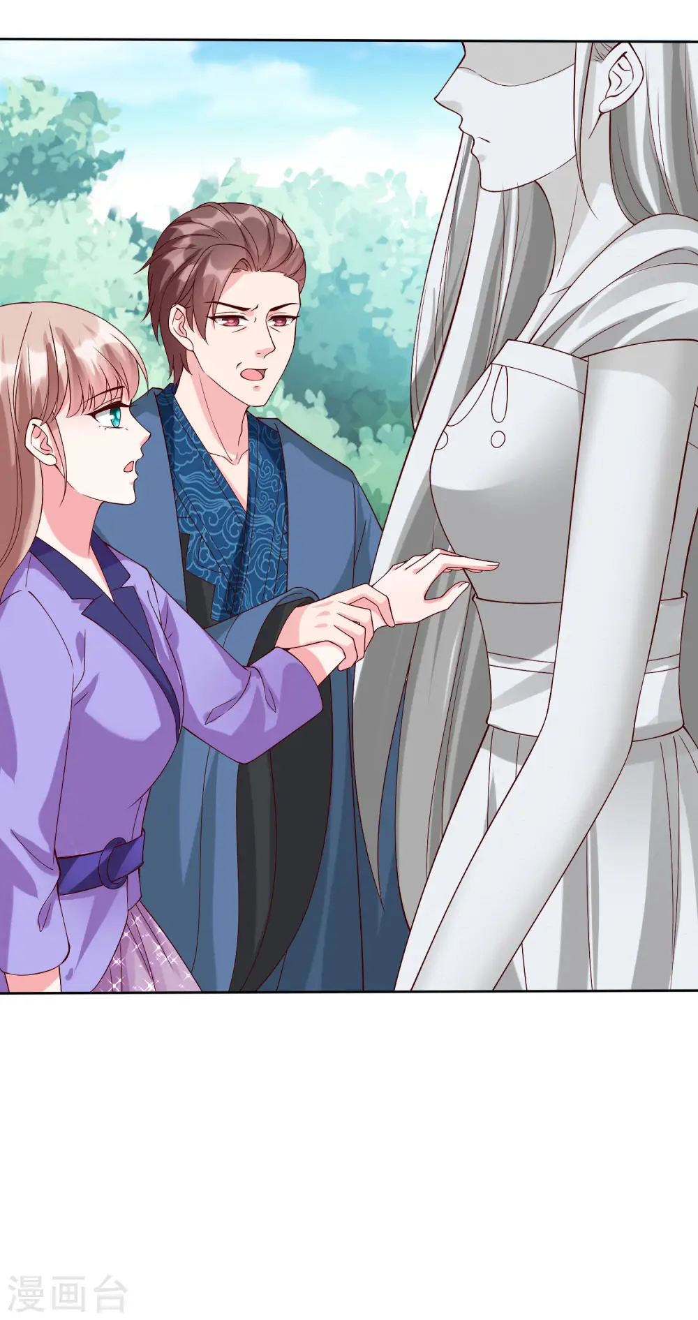 冰山总裁漫画,第192话 祠堂里的神像2图