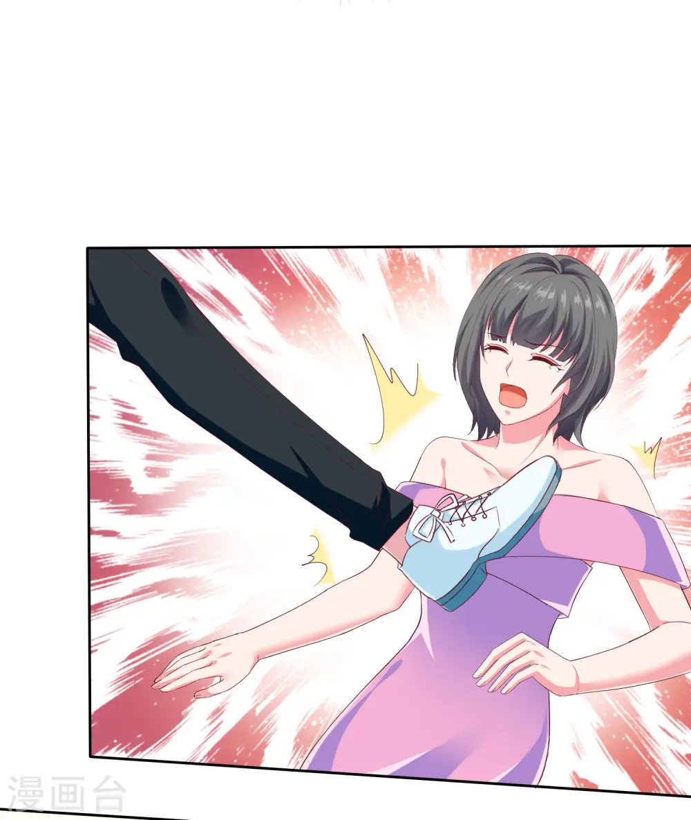 冰山总裁强宠婚漫画,第149话 这次是谁下的毒手？2图