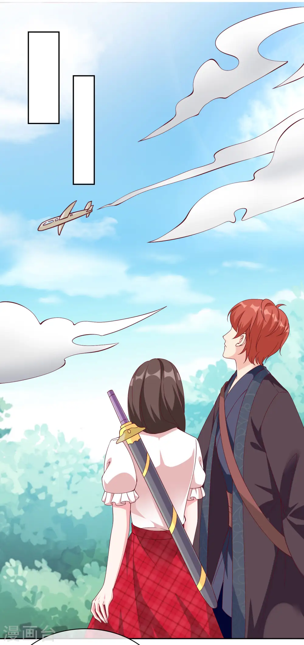 冰山总裁强宠婚漫画,第196话 眼里心里都是你1图