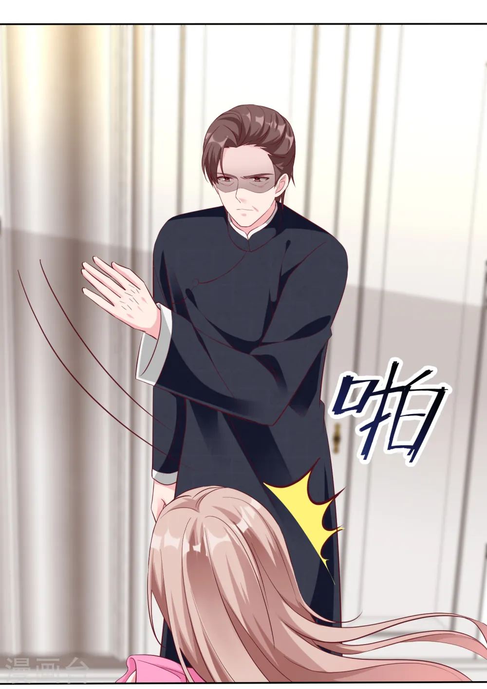 冰山总裁强宠婚漫画,第212话 你想对秦琛做什么？1图