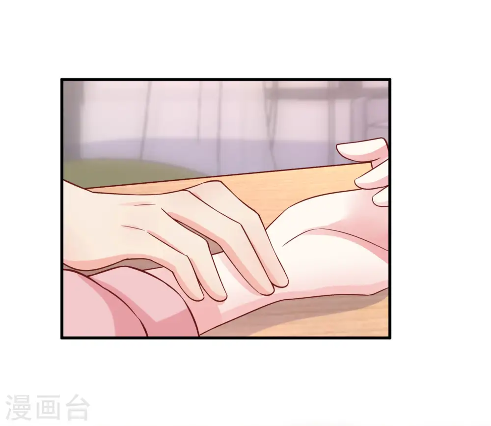 冰山总裁漫画,第93话 特别的礼物~1图