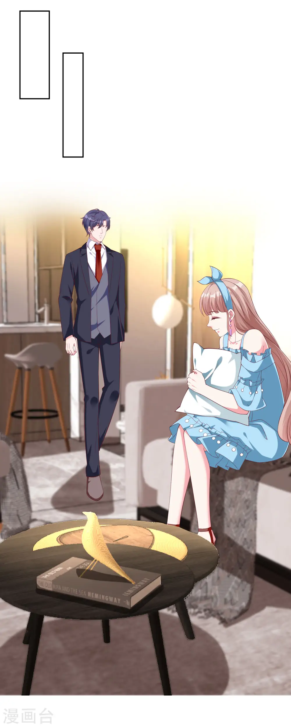 冰山总裁漫画,第175话 暴风雨前的温馨……2图