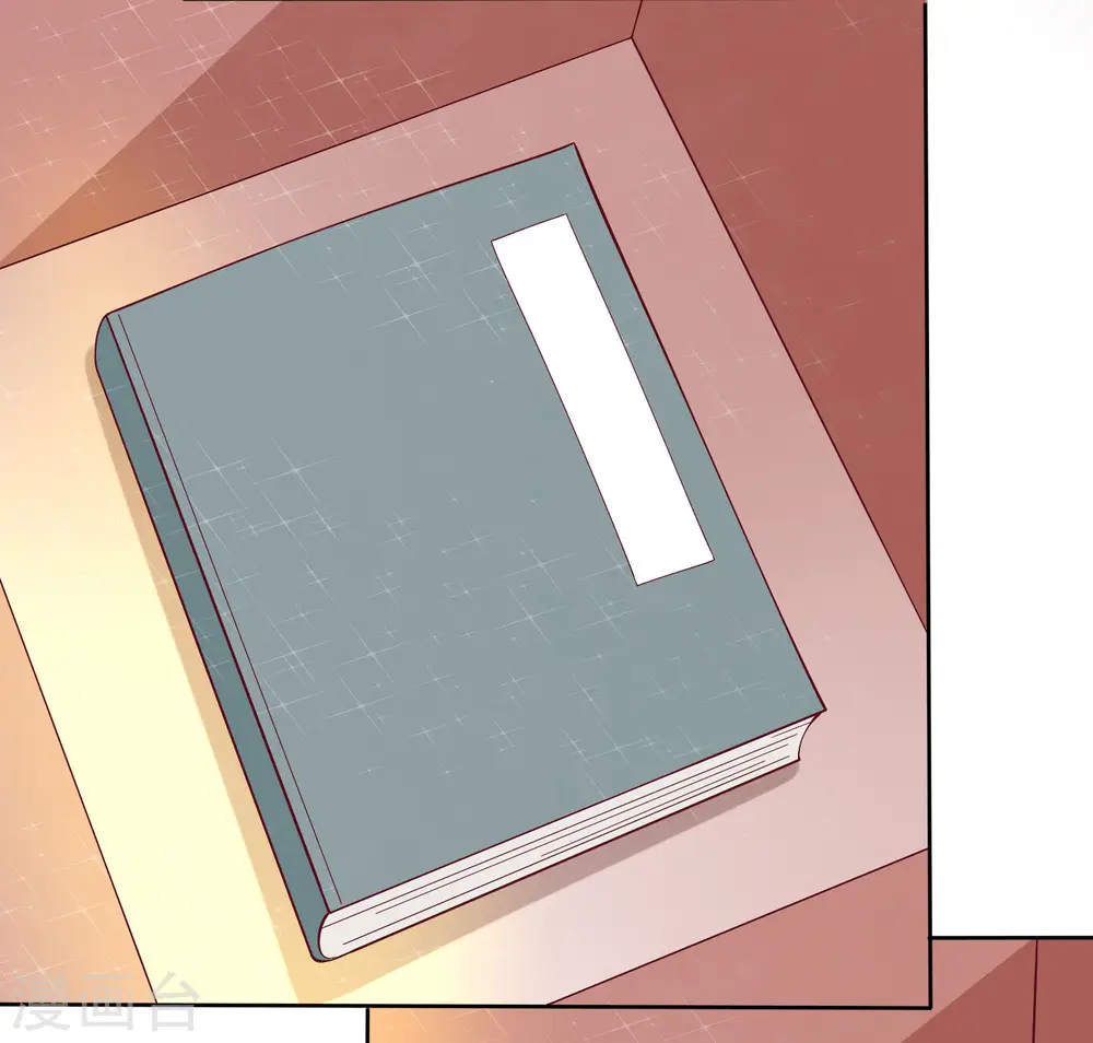 冰山总裁的贴身狂医漫画,第193话 神女雕像里的宝藏1图