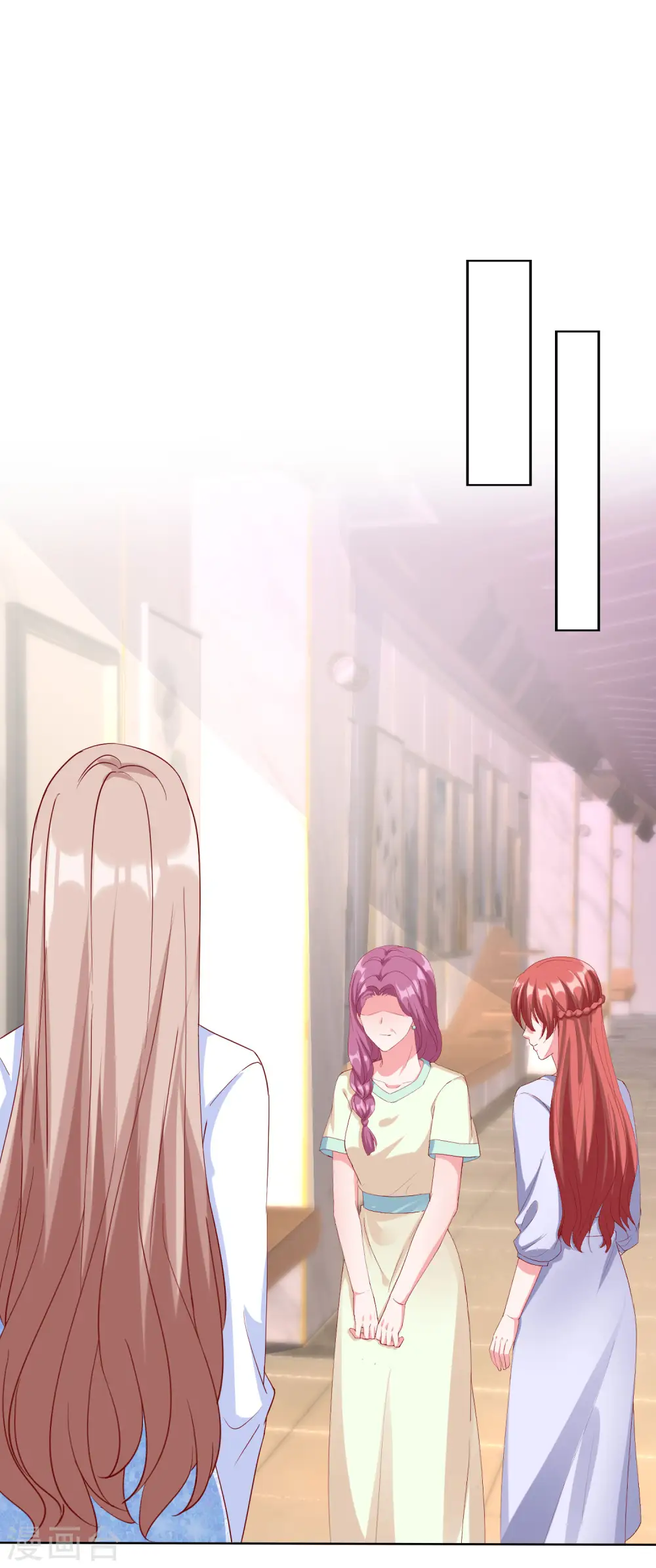 冰山总裁的贴身狂医漫画,第164话 我们家，我说了算！1图