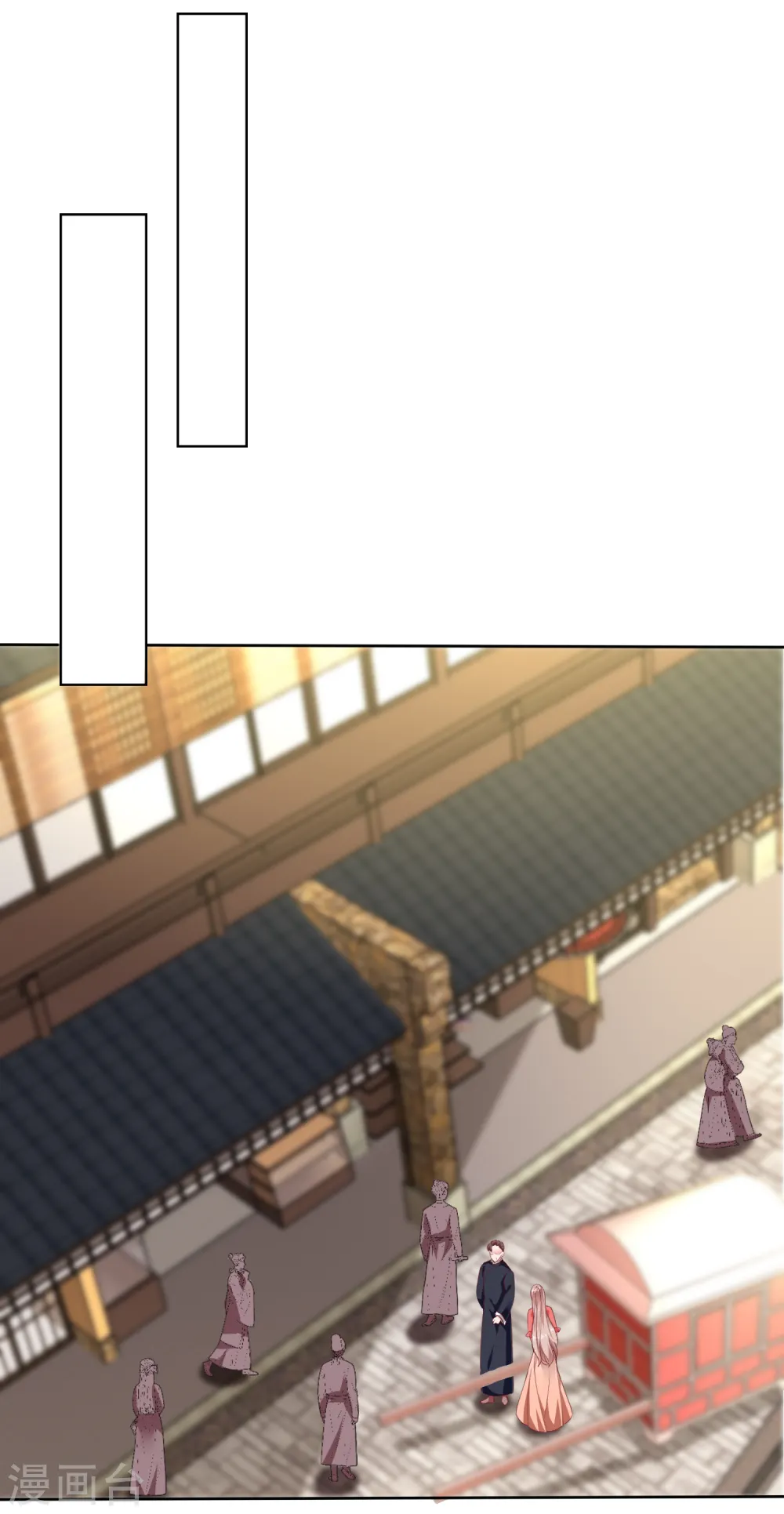 冰山总裁漫画,第207话 竟是这种相逢？2图