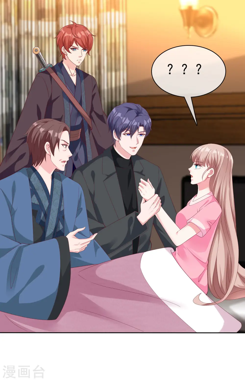 冰山总裁的贴身狂医漫画,第191话 认祖归宗2图