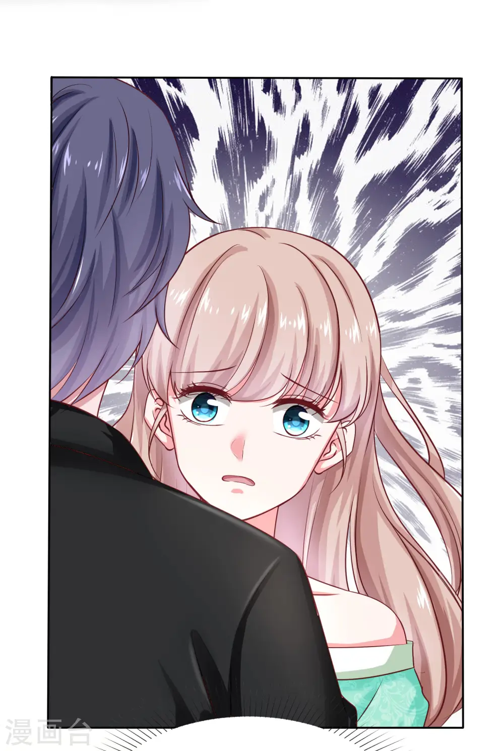 冰山总裁漫画,第85话 玉佩出现征兆！2图