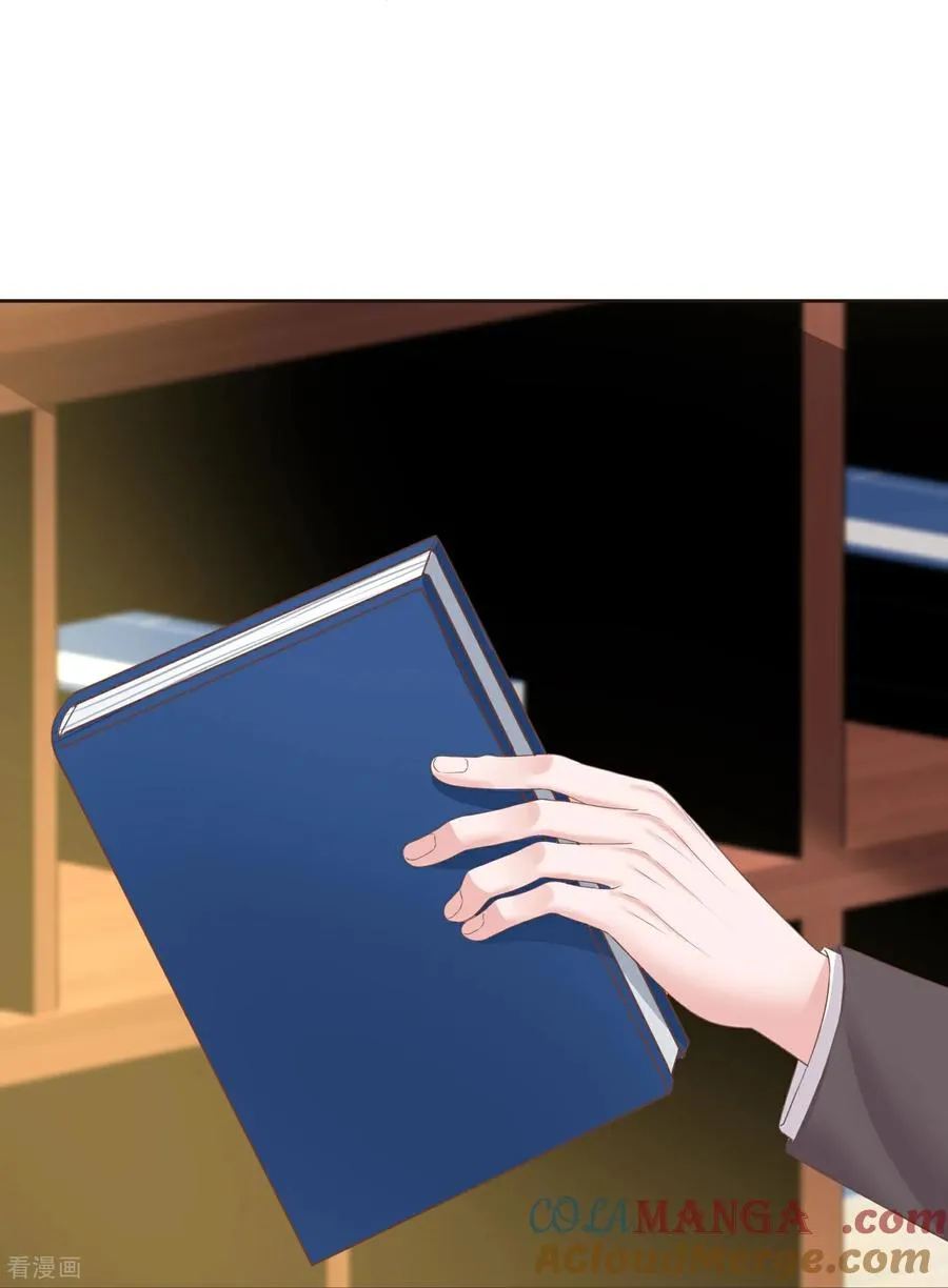 冰山总裁的贴身狂医漫画,第282话 那是我的孩子1图