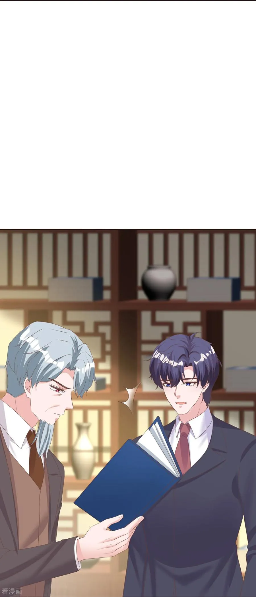 冰山总裁的贴身狂医漫画,第282话 那是我的孩子2图