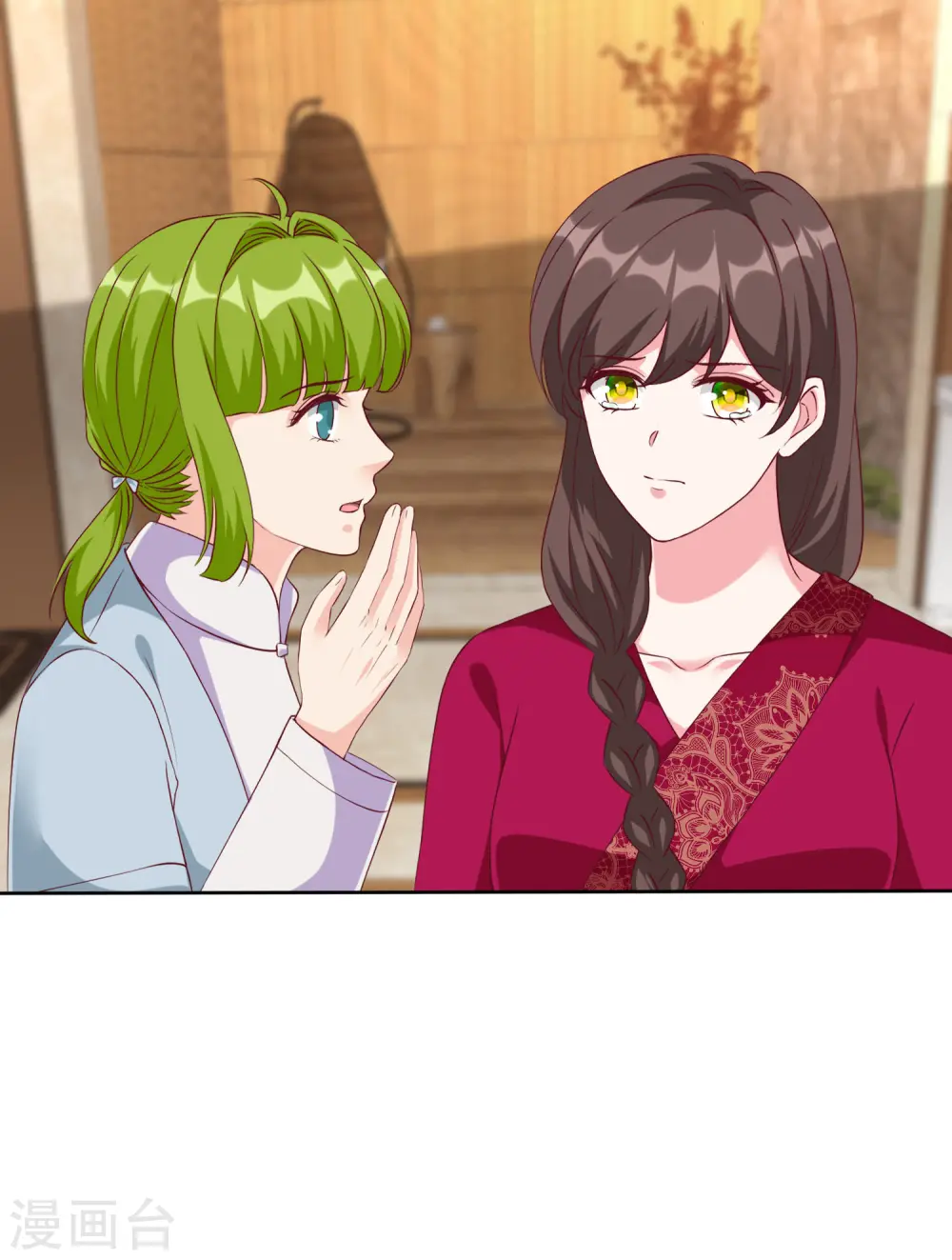 冰山总裁强宠婚小说免费阅读漫画,第210话 危机！1图