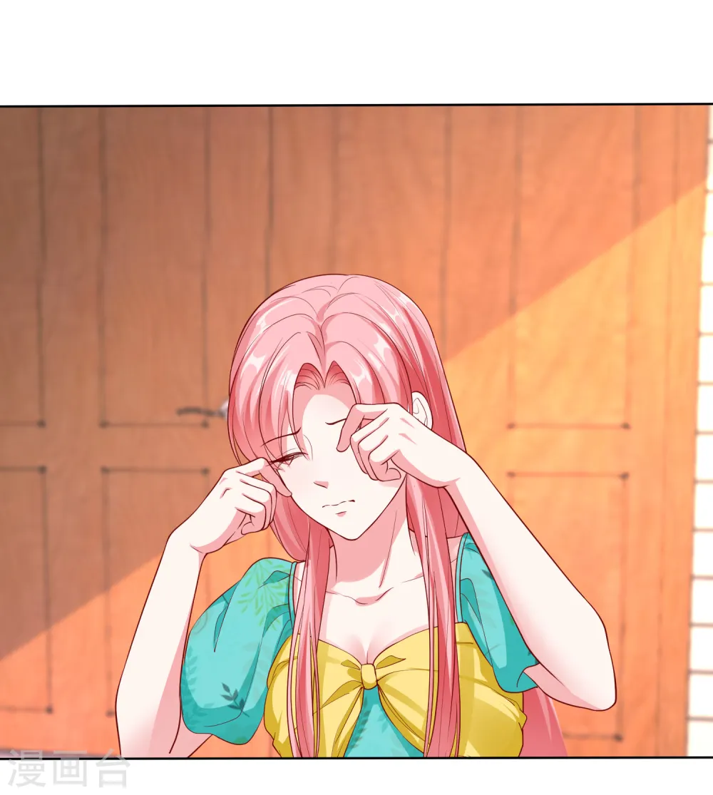 冰山总裁强宠婚漫画,第167话 想和娆娆比，就凭你？2图
