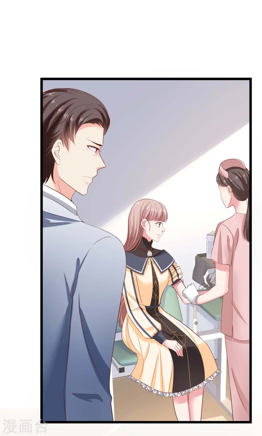 冰山总裁漫画,第71话 她是玉家的人？！2图