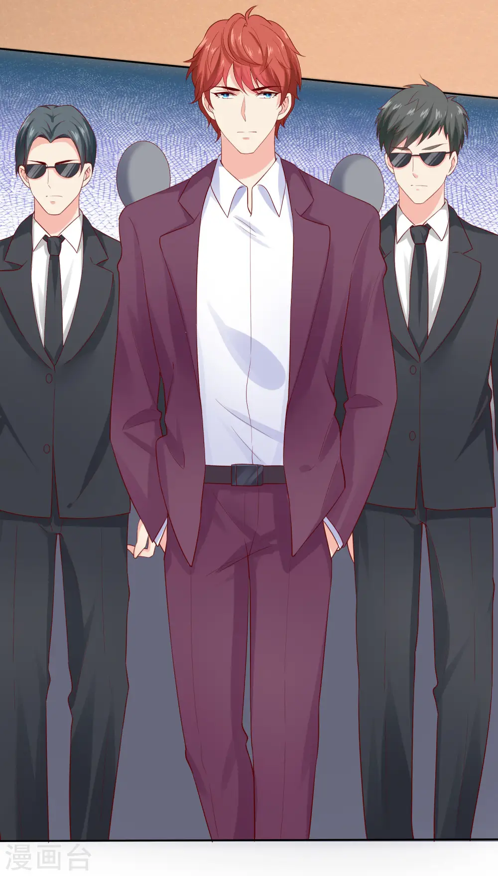 冰山总裁漫画,第95话 情敌狭路相逢2图