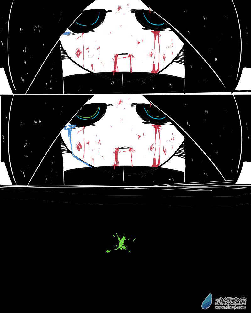 11个星座漫画,15 再见，朋友。2图